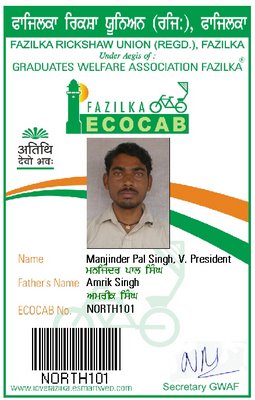 Ecocabs in Fazilka - Vikalp Sangam