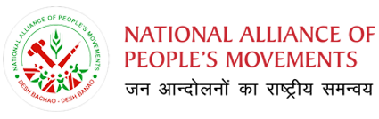 National Alliance of Peoples' Movements (NAPM)