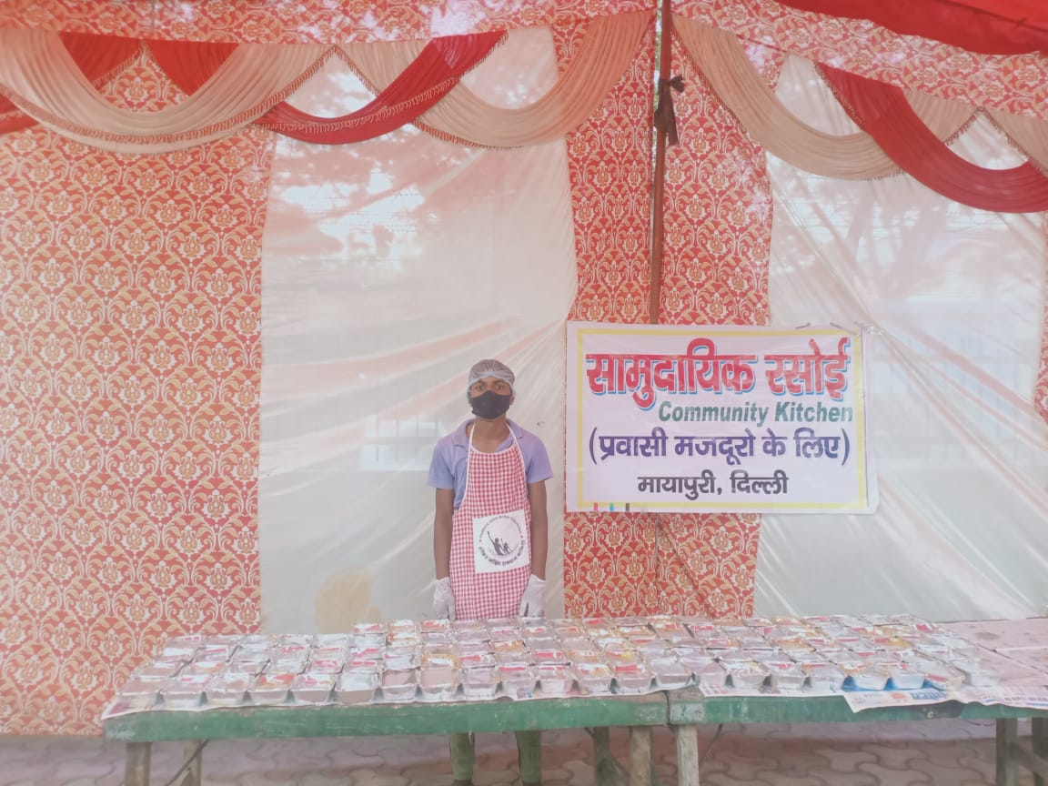 महामारी में फुटपाथ की जिंदगी (in Hindi)
