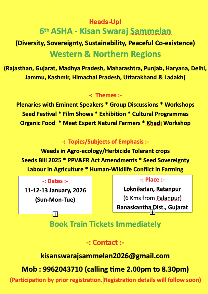 M.A. COMMUNICATION AND JOURNALISM, image size:886x1252