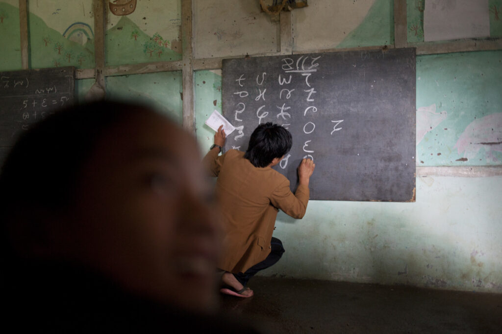 Lepcha night school in Pachoak, Kalimpong, West Bengal