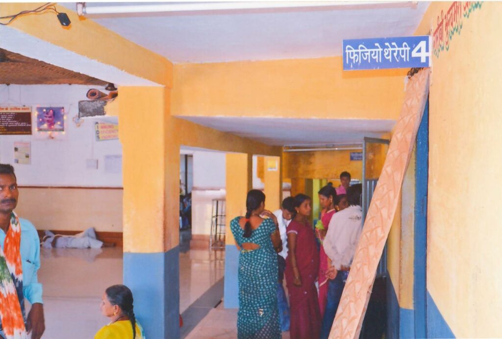 रोजाना ओ.पी .डी. में 250 मरीज