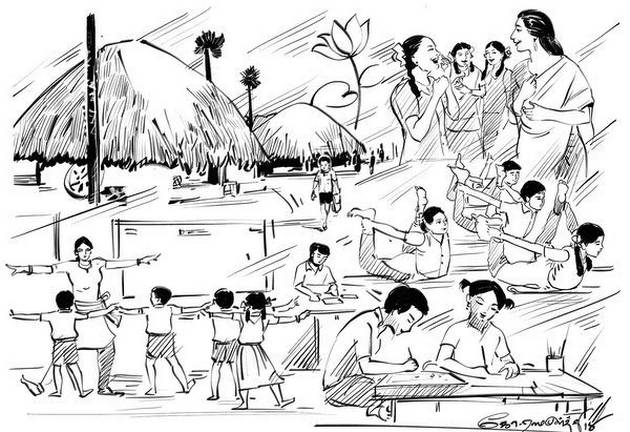 திருவிழாக் கோலம் கண்ட பள்ளி! (in Tamil)