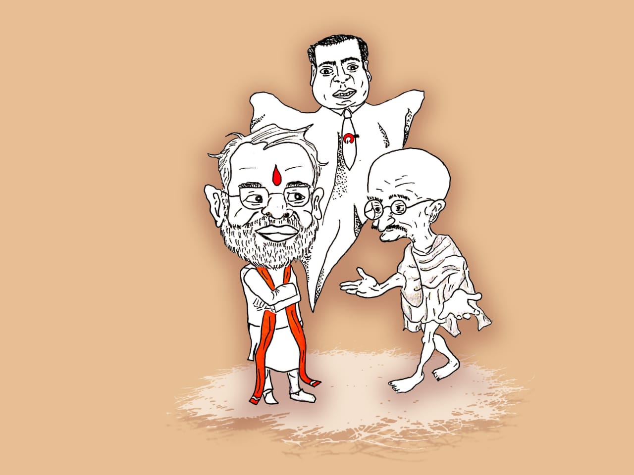 ak nainika d illustration