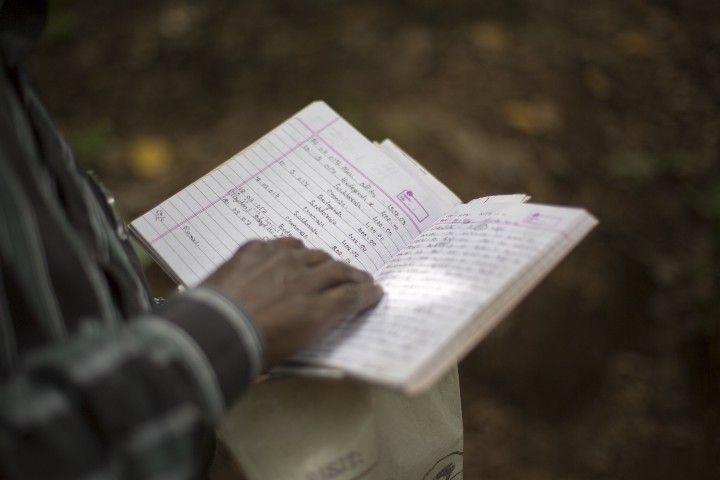 tee nam srikantaiah in kannada books