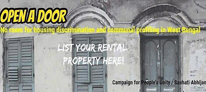 Open a door: No room for discrimination and communal profiling in West Bengal